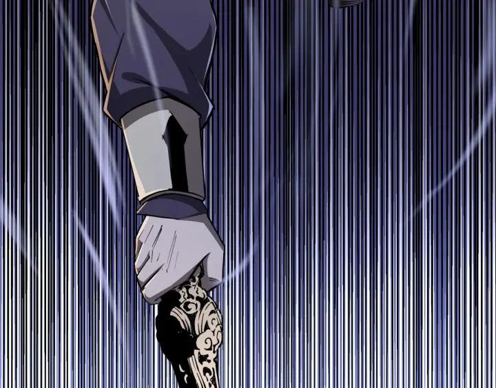 Greatest Boss System Chapter 44 Gambar 13